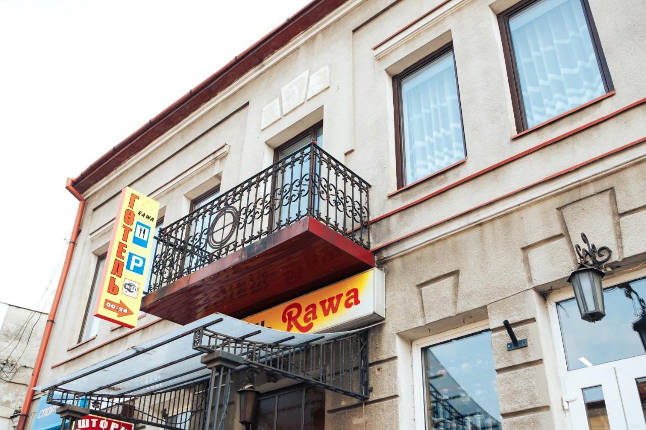 Rawa Otel Rava-Ruska Dış mekan fotoğraf