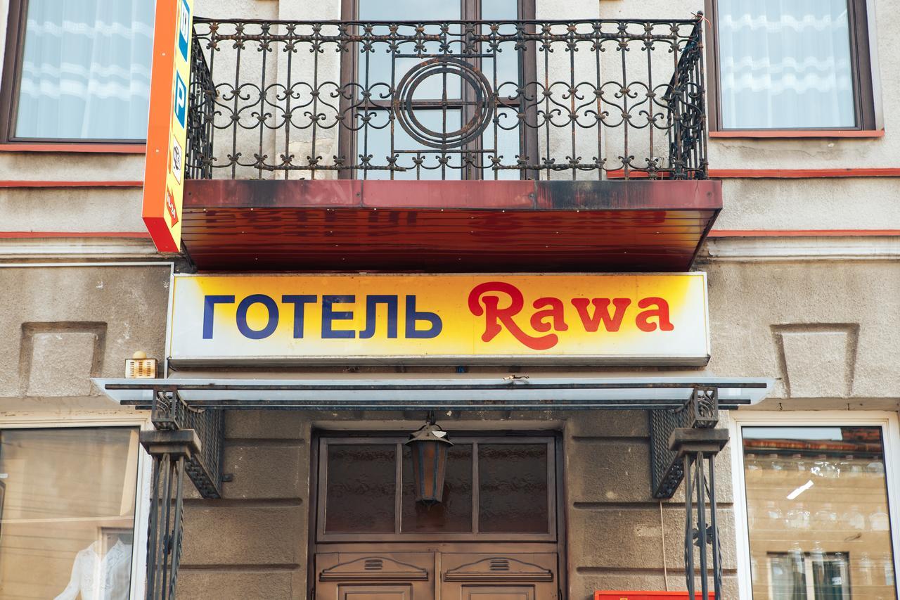 Rawa Otel Rava-Ruska Dış mekan fotoğraf